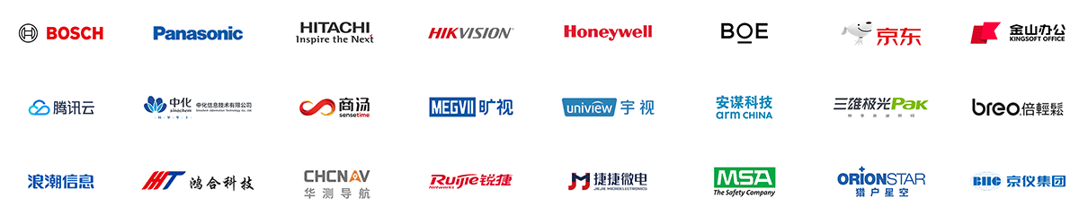 企业上云